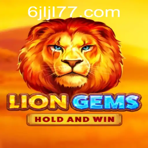 Introduction to LionGems